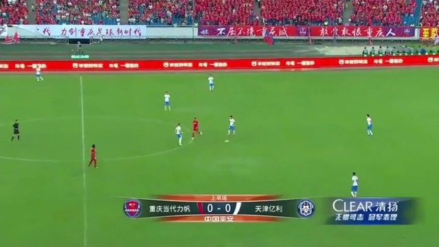 Chongqing Lifan 2 1 Tianjin Teda Week 18º