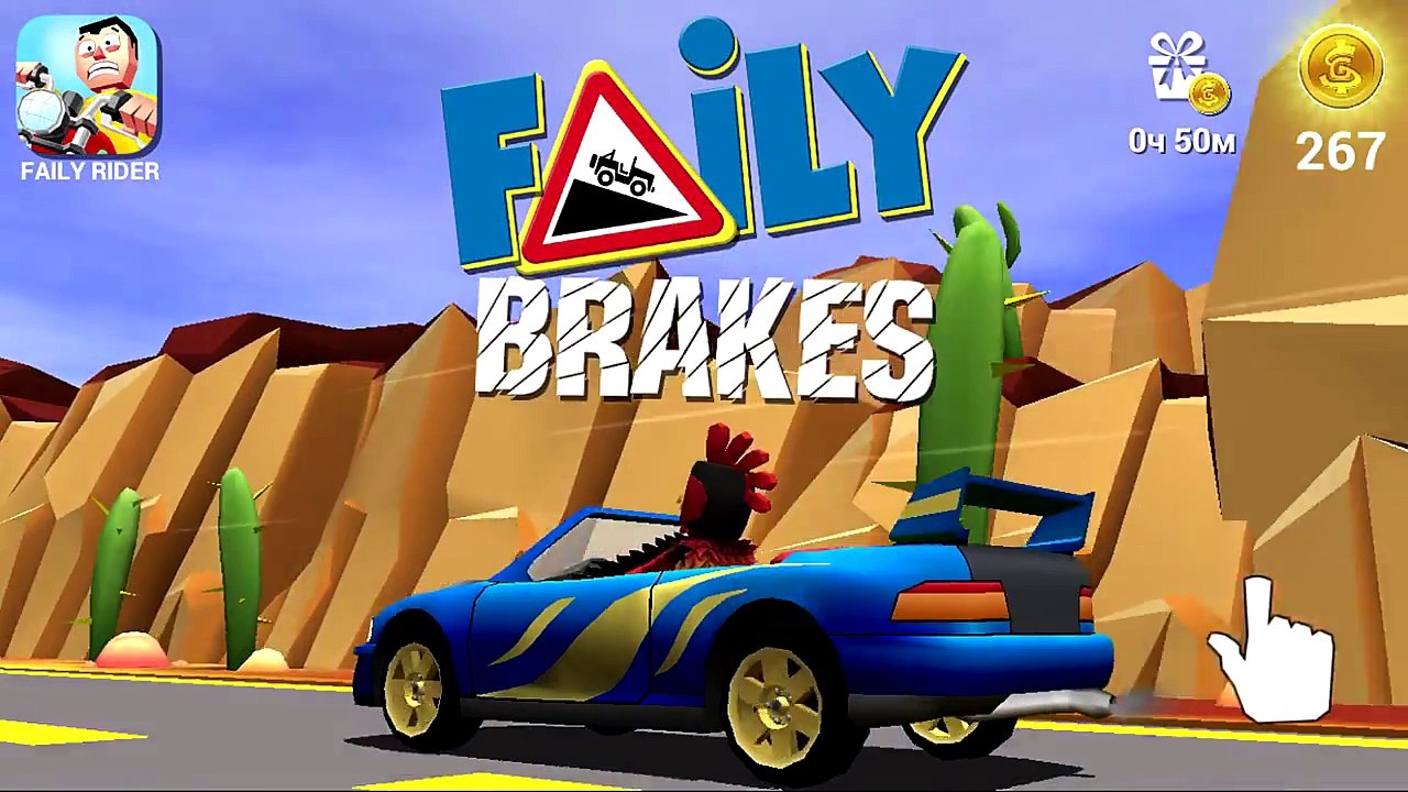 МАШИНКИ Faily Brakes #39 прохождение ИГРЫ про машины как мультик детям VIDEO FOR KIDS cars games