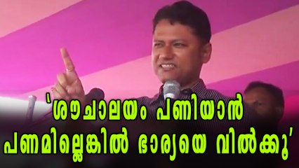 Aurangabad DM Kanwal Tanuj Creates Controversy | Oneindia Malayalam