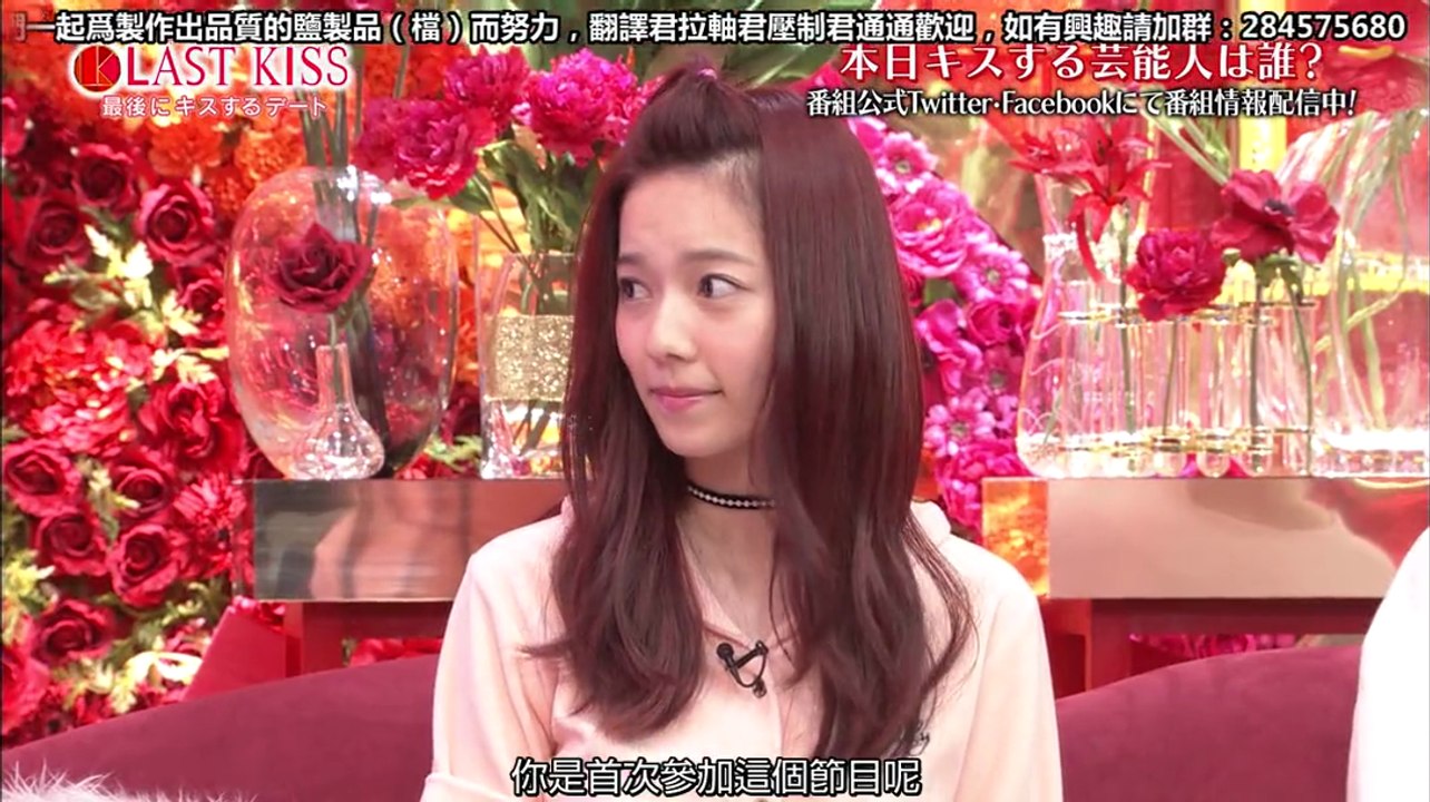 151117【岛崎遥香】「LAST KISS」