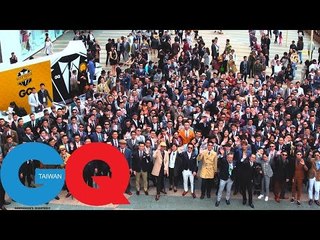 GQ 2017 SUIT WALK 紳裝正義 展示你的品味｜GQ X Suit Walk