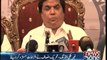 PTI dismisses Hanif Abbasi's allegations in foreign funding case