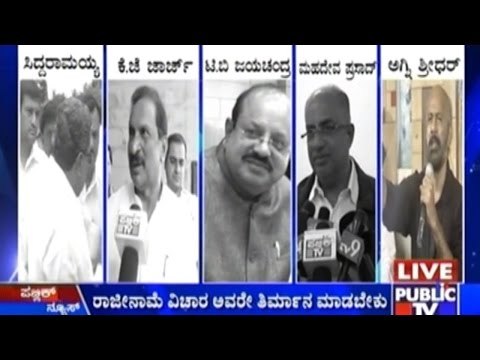 Lokayukta Deal: Ashwin Rao Not Arrested, Say Advocate