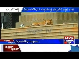 President Pranab Mukherjee To Visit Bengaluru On July 28