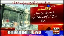 Blast near Arfa Tower in Lahore, several feared injured