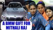 ICC Women World Cup : Mithali Raj to be gifted BMW car by Chamundeswaranath | Oneindia News