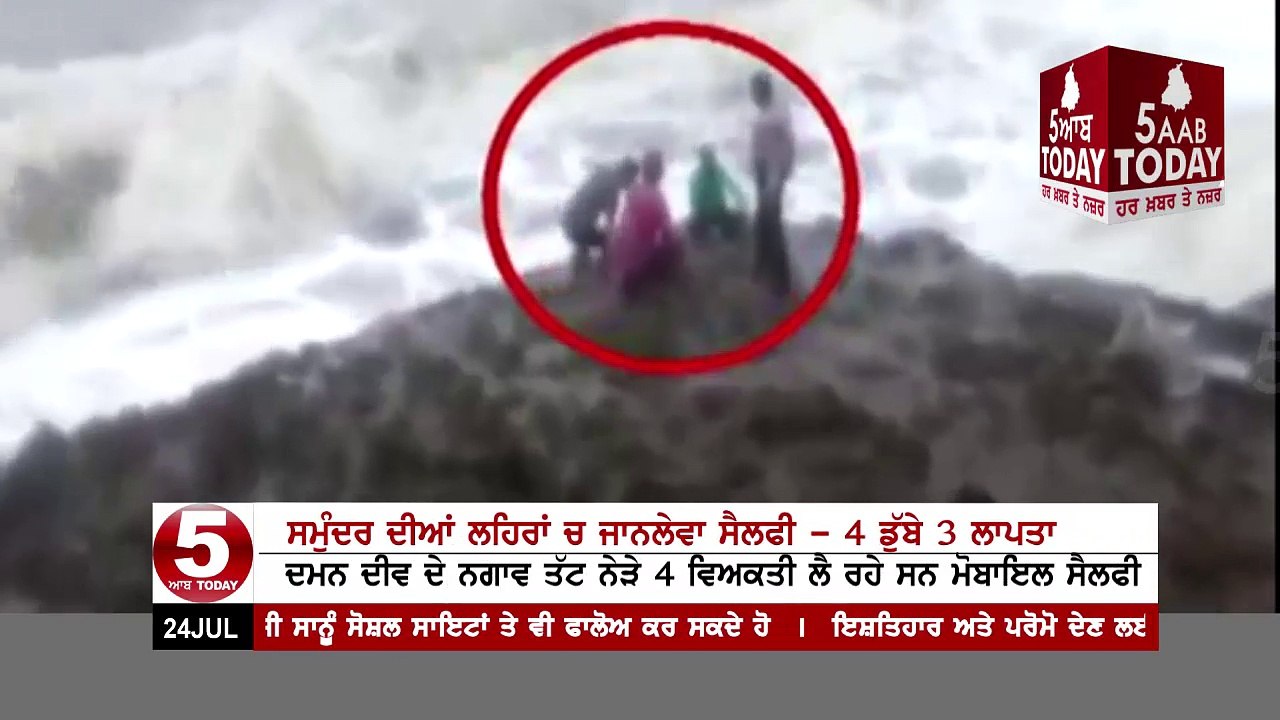 4-drown-while-taking-selfie-