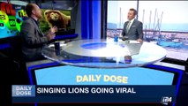 DAILY DOSE | Singing lions going viral | Monday, July 24th 2017