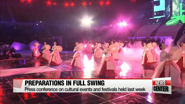 Korea gears up for sporting and cultural events as there are only 200 days left until the start of the 2018 PyeongChang
