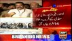 Law Minister Rana Sanaullah talks to media in Lahore