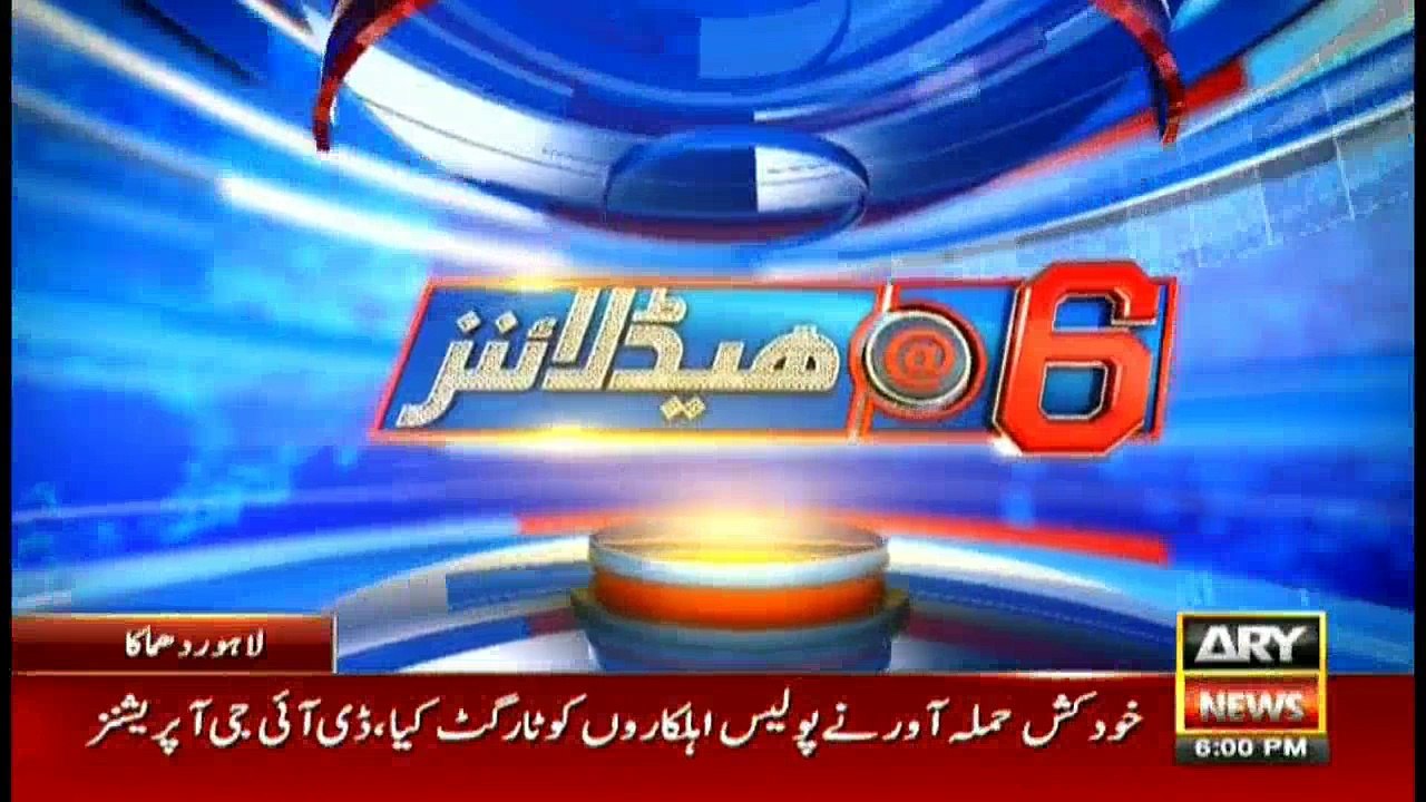 Headlines 1800 24th July 2017