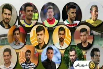 نگاهی به شرایط نفت‌تهران و صنعت‌نفت‌آبادان در لیگ هفدهم