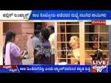 Banks Seizes House In Bengaluru, Two Dogs Confined For 15 Days