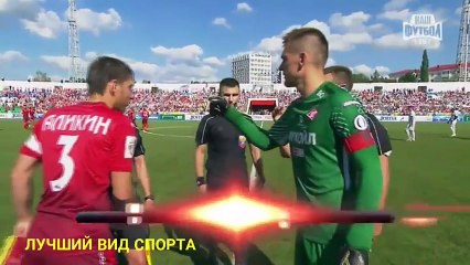 UFA v Spartak Moscú, J2.