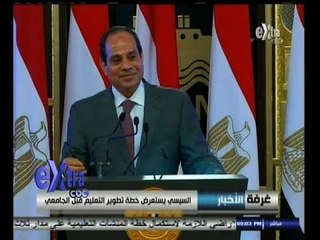 #غرفة_الأخبار | جولة أخبارية مع #عمرو_خليل | 16 أغسطس 2014