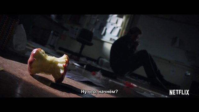 Тетрадь смерти — Русский фрагмент (Субтитры, 2017)