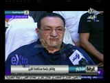 #غرفة_الأخبار | شاهد ٫٫ الرئيس الأسبق مبارك يقوم بالدفاع عن نفسه أمام هيئة المحكمة