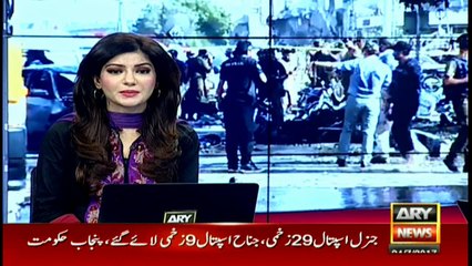 At least 28 killed in blast near Lahore’s Ferozpur Road