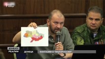Фантазии о «Малороссии». Готовит ли Россия эскалацию конфликта на Донбассе?