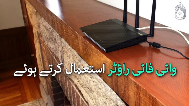 Keep Six things in your mind While using the WiFi Router