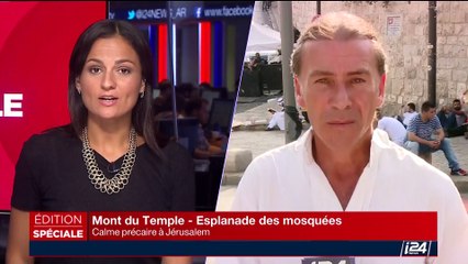 Attentat de Halamish: témoignage de la veuve de l'une des victimes