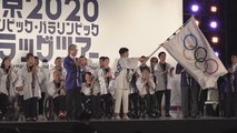 Tokio inicia la cuenta atrás de tres años para los JJOO de 2020