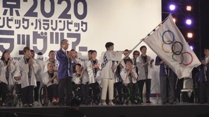 Tokio inicia la cuenta atrás de tres años para los JJOO de 2020