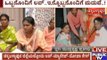 Chikkaballapur: Man Goes Missing After Convincing Married Girl Into Marrying Him
