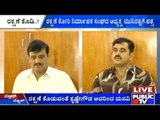 President Of Dubbing Chamber Of Commerce Threatened By Kannada Organizations