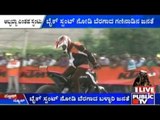 KTM Bike Team Exhibits Daredevil Stunts In Ballari