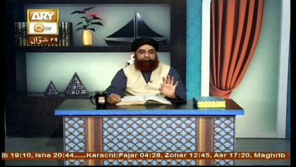 Al-Hadi - Topic - Kamil Momin Ki Sifaat