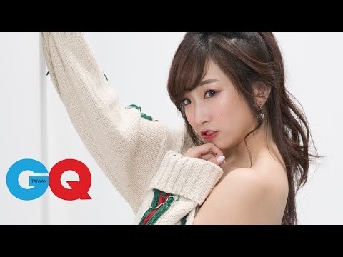 林書葶Una 舔一口純真加性感｜GQ Beauty