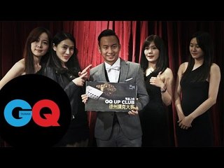【聖誕之夜】德州撲克大賽｜GQ UP CLUB｜201612