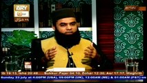 Tafheem Ul Masail - Topic - Hajj e Baitullah