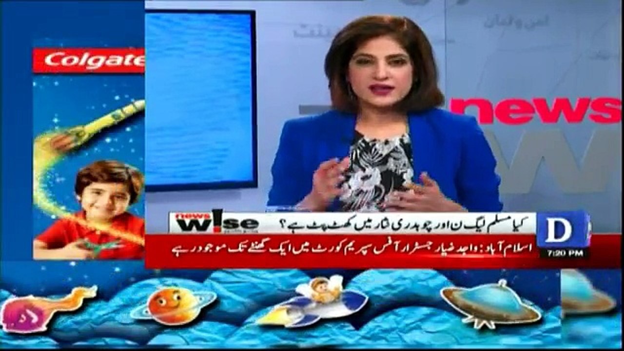 News Wise - 24th July 2017