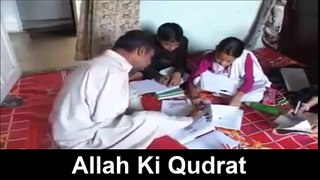 Allah Ki Qudrat Asi Video Jis Nay Mujhay Khoon Kay Ansu Rula Dea New 2016