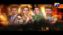 Khaali Haath Episode 24 Promo - HAR PAL GEO - 24 July 2017