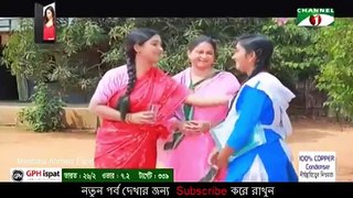 Sonar Pakhi Rupar Pakhi Part 62 ¦ সোনার পাখি রুপার পাখি পর্ব ৬২ ¦ Bangla New Natok 2017