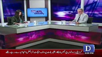 Bol Bol Pakistan - 24th July 2017