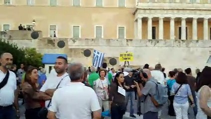 ΔΙΑΜΑΡΤΥΡΙΑ ΣΤΗ ΒΟΥΛΗ ΚΑΤΑ ΤΗΣ ΑΡΙΣΤΕΡΑΣ ΨΕΥΤΟΚΥΒΕΡΝΗΣΕΩΣ