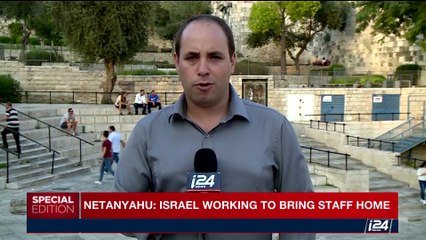 Temple Mount tensions rise amid Jordan crisis | Monday, July 24th 2017