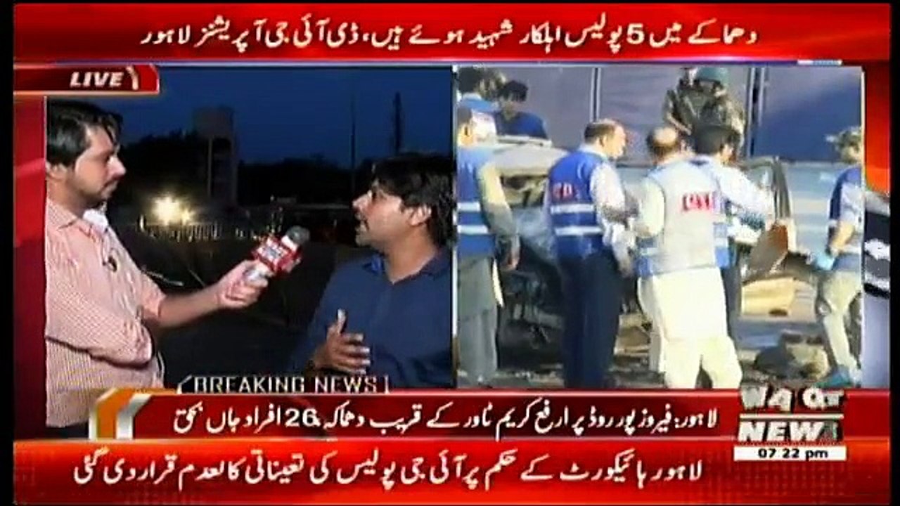 Waqt Special - 24th July 2017