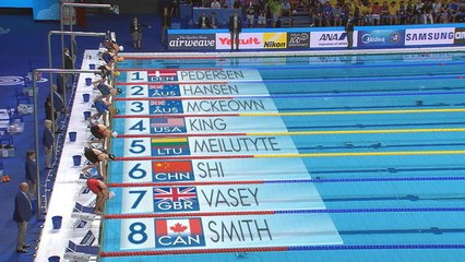 Natation: Championnat du monde - Belle performance de King également sur cette 2ème demi