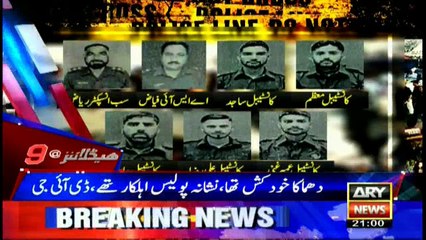 Headlines 2100 24th July 2017