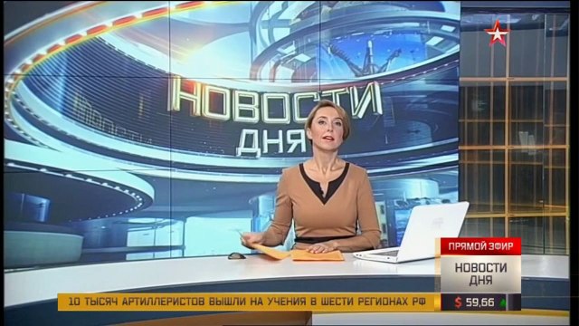 рабочее место