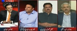 Fawad Chaudhry Gives Breaking News Regarding Imran Khan Case Evidence