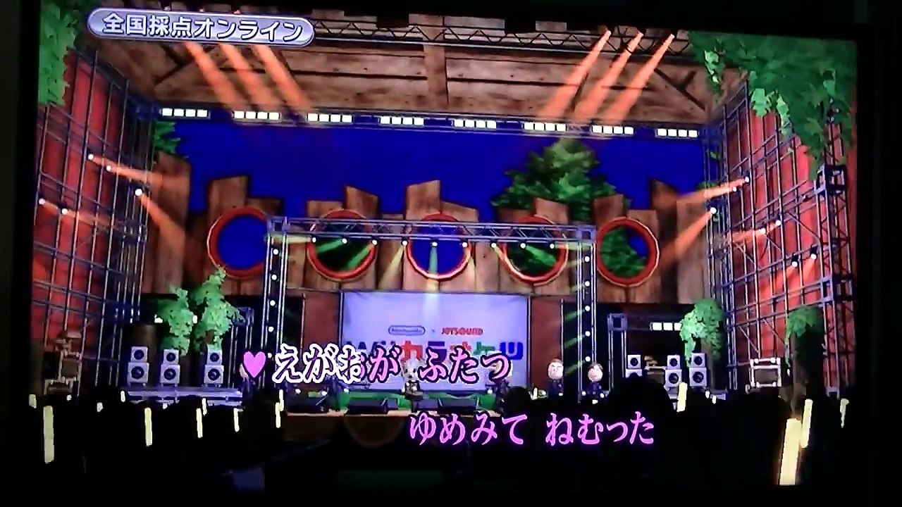 ふたりでひとつ　　のりやき　　おかあさんといっしょ