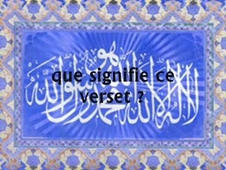 Sens De La Shahada (Laa Ilaha Ila Allah) Tawhid