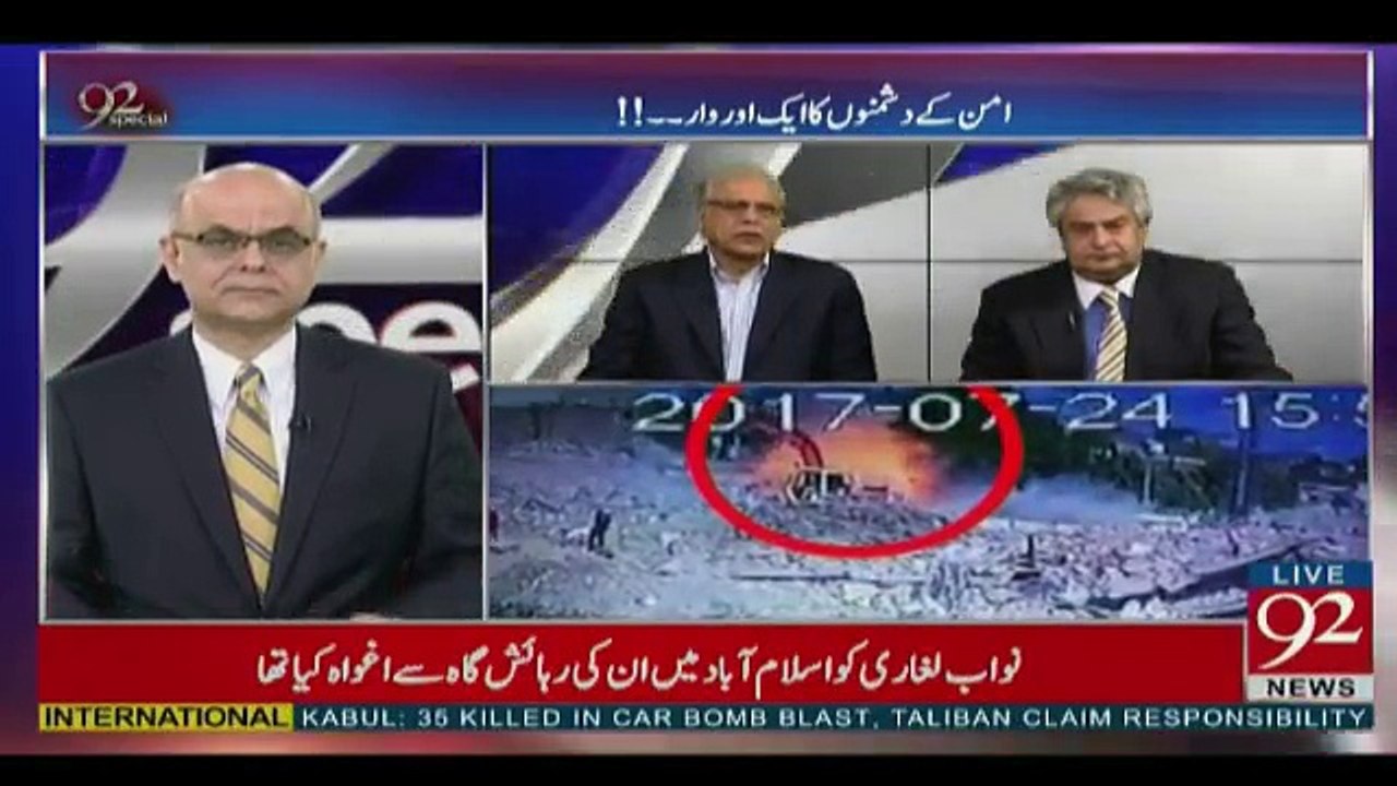 92 Special - 24th July 2017