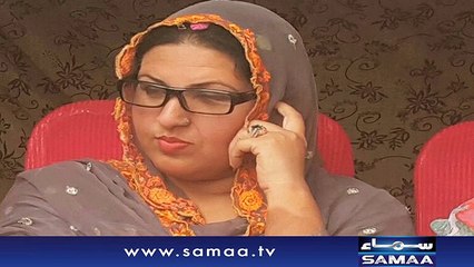 PML-N MPA Farah allegedly attempts suicide